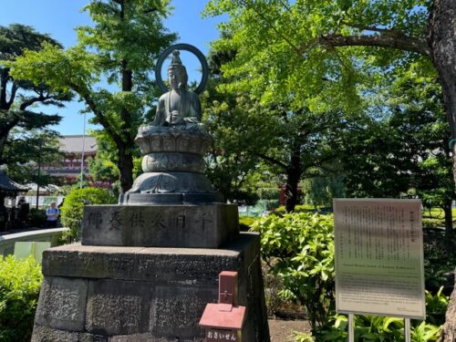 Bronze statue at Senso-ji temple in Tokyo.