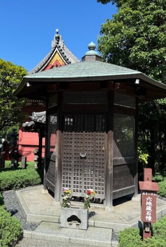 Bronze shrine at Senso-ji temple in Tokyo.