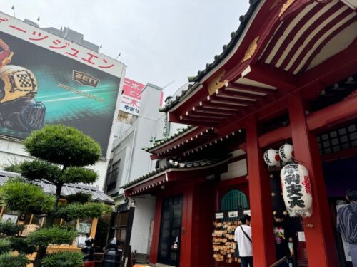 A temple in the middle of Shopping and amusements in Shibuya ward in Japan.