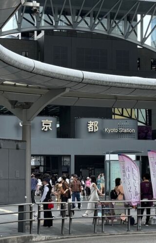 Detail of Kyoto train station.3