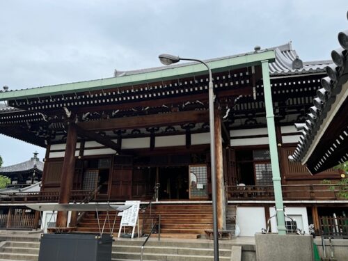 Main hall at Isshin-ji temple in Osaka.