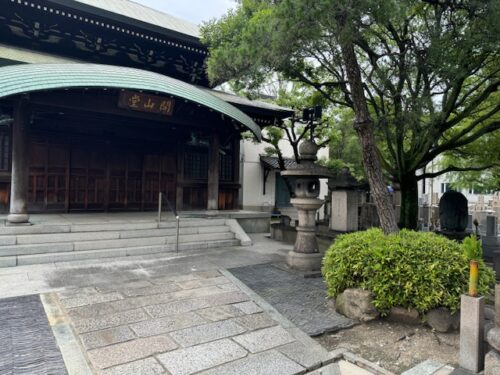 Memorial hall at Isshin-ji temple in Osaka.2