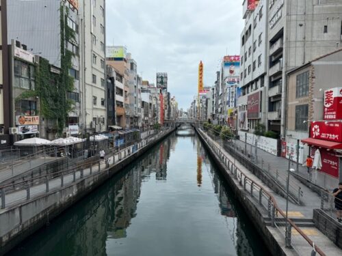 River scene near Shitenno-ji temple in Osaka, Japan.