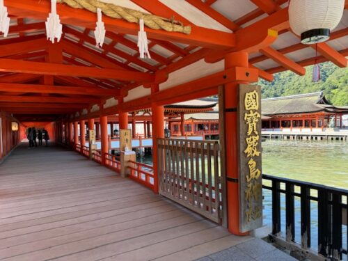 Itsukushima Shrine at Miyajima.