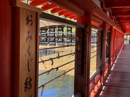 Itsukushima Shrine at Miyajima.5