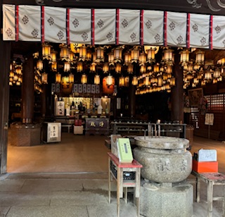 Lanterns at main hall at Ryozen-ji on Shikoku, Japan.