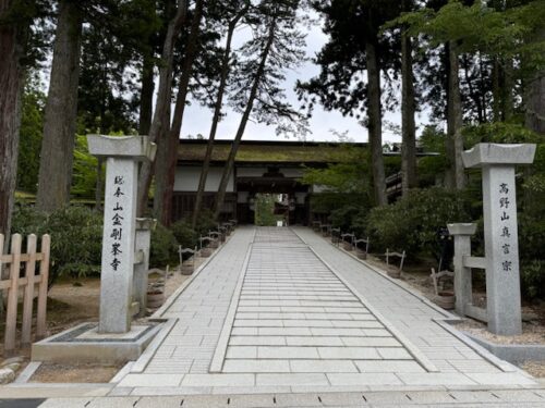 Kongobun-ji temple on Koyasan in Japan.