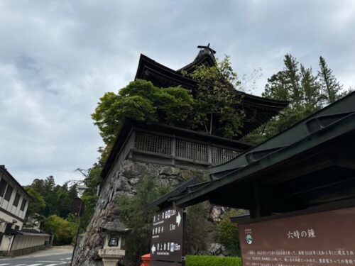 Bell tower associated with Garan temple complex at Koyasan.